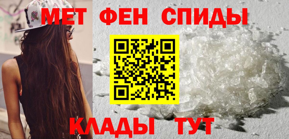 АМФ 98% Михайловск