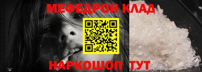 амф Дубна