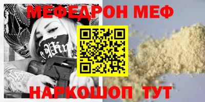 амф Дубна