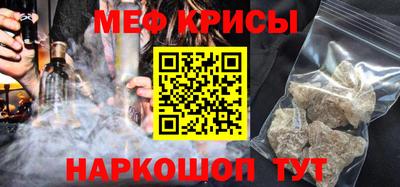 mdma Донецк