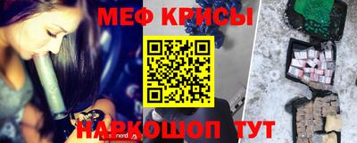 mdma Донецк