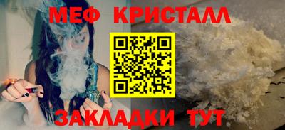 винт Донской