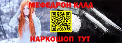 амф Дубна