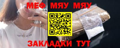 винт Донской