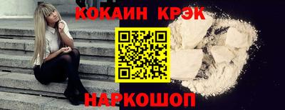 амф Дубна
