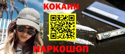 mdma Донецк