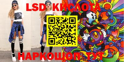 винт Донской