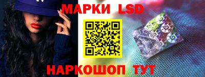 амф Дубна