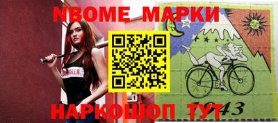 винт Донской