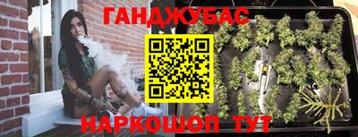 винт Донской