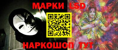 винт Донской