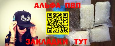 mdma Донецк