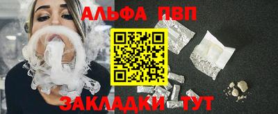 винт Донской
