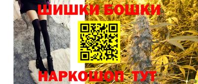амф Дубна