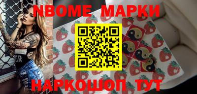 mdma Донецк