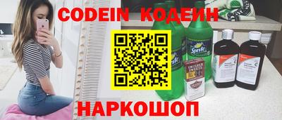 винт Донской