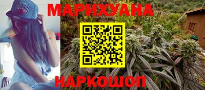 винт Донской