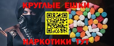 винт Донской