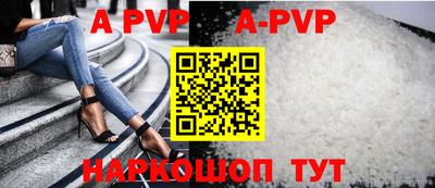 mdma Донецк