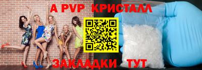амф Дубна