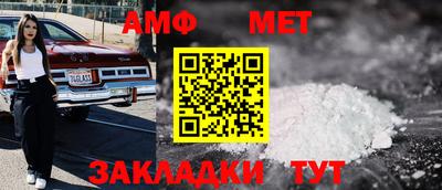 mdma Донецк