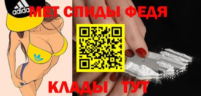 амф Дубна