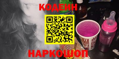 mdma Донецк