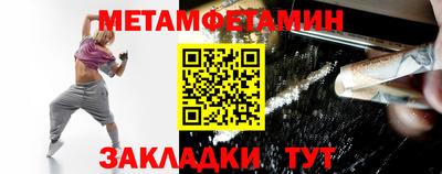 амф Дубна