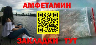 винт Донской