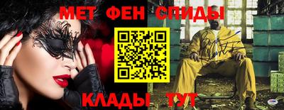 амф Дубна