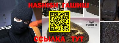 винт Донской