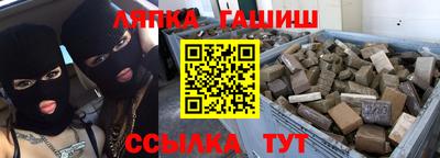винт Донской