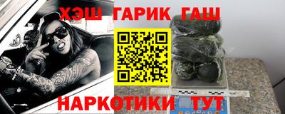 амф Дубна