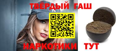 винт Донской