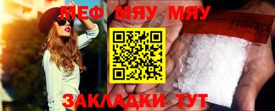 mdma Донецк