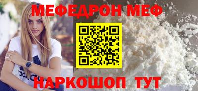 амф Дубна