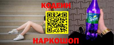 амф Дубна