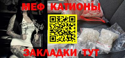 mdma Донецк